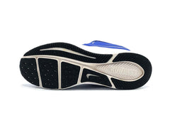 Nike Star Runner 2.0