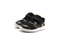 Nike Star Runner