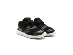 Nike Star Runner