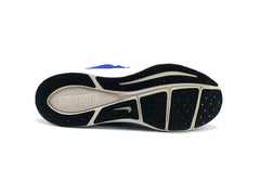 Nike Star Runner 2.0