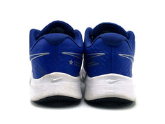 Nike Star Runner 2.0
