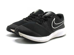 Nike Star Runner