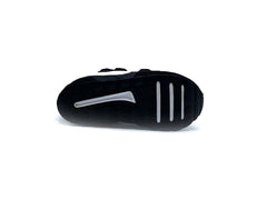 Nike MD Valiant