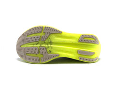 Brooks Hyperion Elite 2