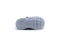 Nike Tanjun