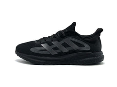 Adidas Solar Glide 4