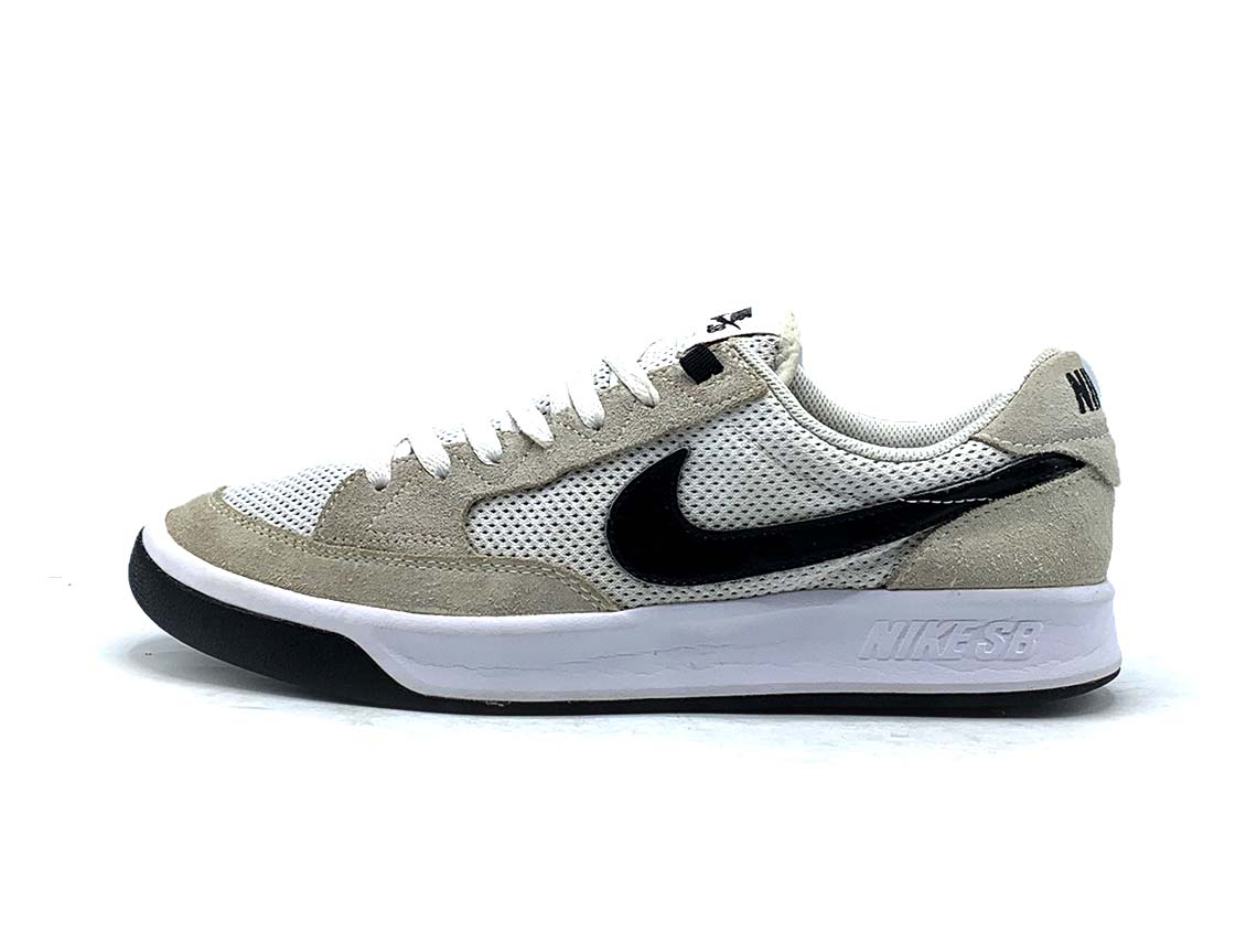 Nike SB Adversary