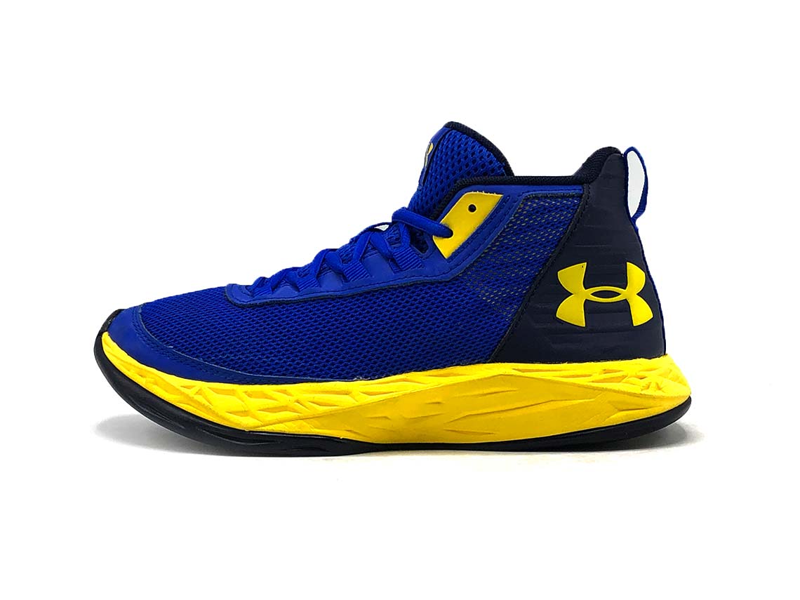 Under Armour Jet 21 Basketball