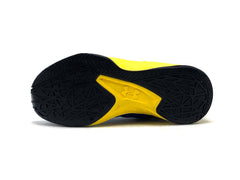 Under Armour Jet 21 Basketball