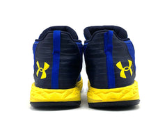 Under Armour Jet 21 Basketball