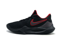 Nike Precision V - Indoor