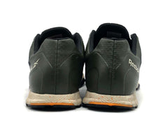 Reebok Speed TR 2.0 Sneaker coll