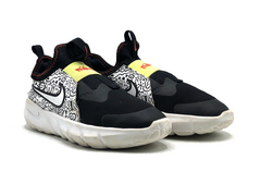 Nike Flex Runner