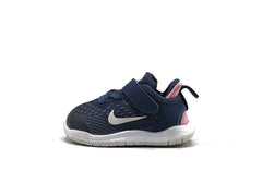 Nike Free Run