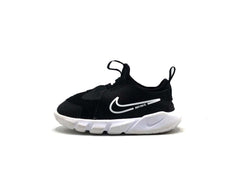 Nike Flex Runner