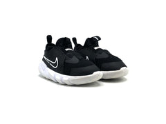 Nike Flex Runner
