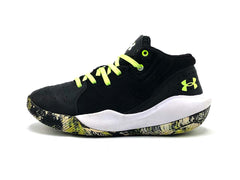 Under Armour Jet 21