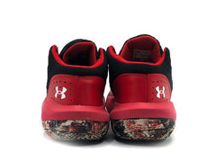 Under Armour Jet 21