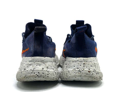 Nike Space Hippie 01