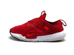 Nike Flex Advance