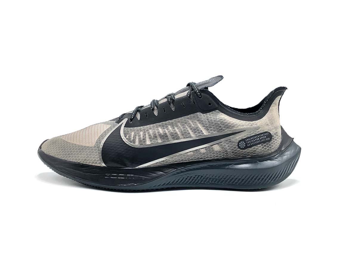 Nike Zoom Gravity Black Anthracite