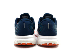 Brooks Ghost 14