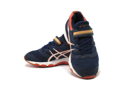 Asics Ikaia PS Junior Running