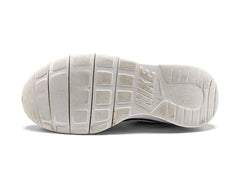 Nike Tanjun