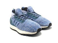 Adidas Ultraboost X