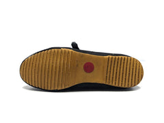 Feiyue