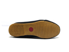 Feiyue