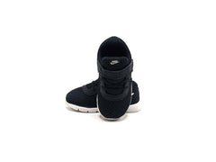 Nike Kids Tanjun