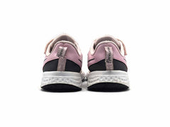 Nike Revolution 5