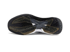 Adidas Alphatorsion 2.0 Running