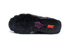 Nike Reax 8 Tr