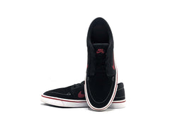 Nike SB Portmore Skateboarding