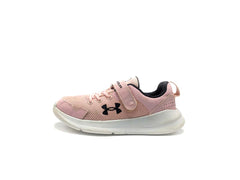 Under Armour Essential
