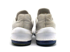 Nike Air Max Infuriate