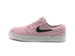 Nike SB Janoski
