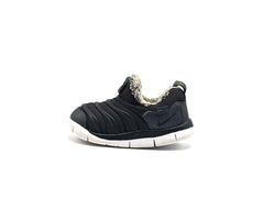 Nike Dynamo Free SE