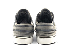 Nike SB Zoom Stefan Janoski