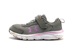 Under Armour Assert 9