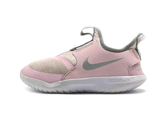 Nike Flex Runner