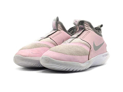 Nike Flex Runner