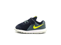 Nike Flex Experience 5