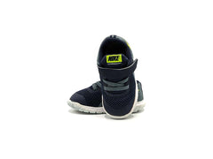 Nike Flex Experience 5