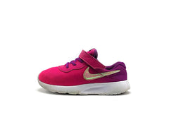 Nike Tanjun