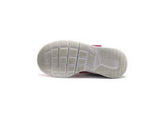 Nike Tanjun