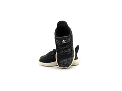 Adidas Tubular Shadow