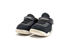 Jordan Toddler